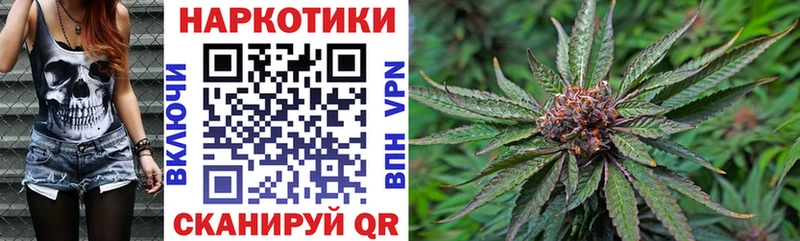 Купить наркотики цена Кимовск МАРИХУАНА  КЕТАМИН  ГАШ  Кокаин  АМФЕТАМИН 
