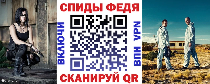 Амфетамин VHQ Кимовск