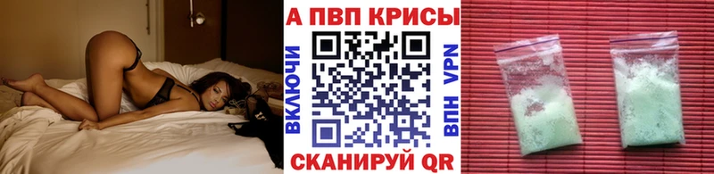 дарк нет формула  МЕГА вход  Кимовск  A PVP Crystall 