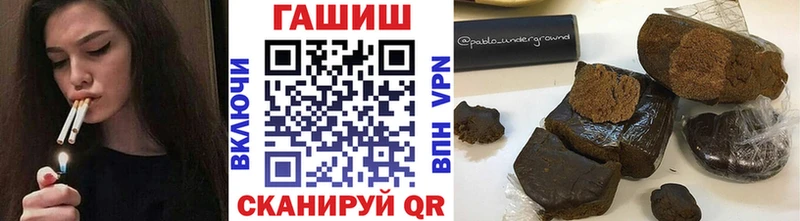 кракен ONION Кимовск Гашиш Cannabis