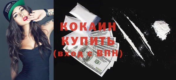 каннабис Горнозаводск