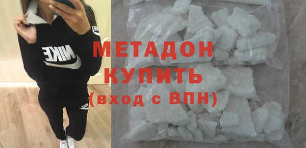 дмт Гусев