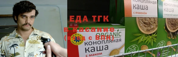 герыч Гусь-Хрустальный