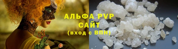 ешки Гусиноозёрск
