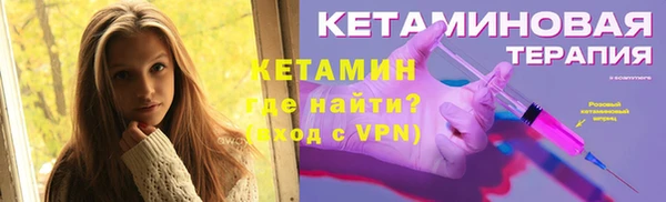 герыч Гусь-Хрустальный
