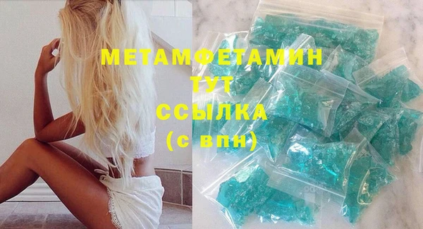 дмт Гусев