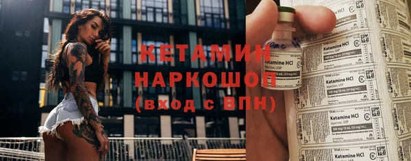 каннабис Горнозаводск