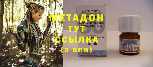 эйфоретик Горно-Алтайск