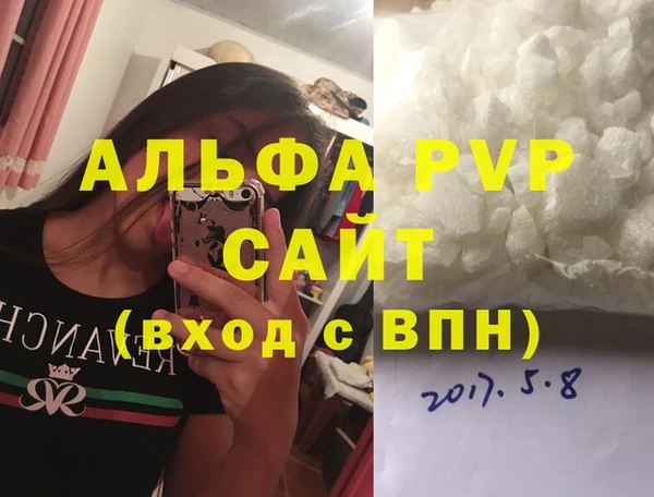 ешки Гусиноозёрск