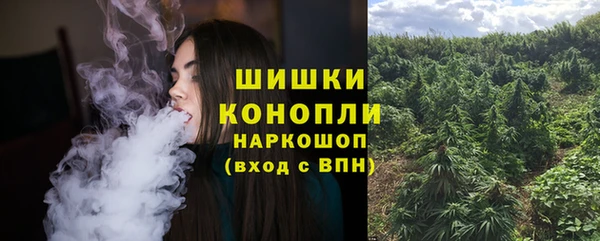 эйфоретик Горно-Алтайск