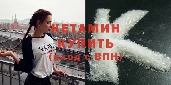 каннабис Горнозаводск