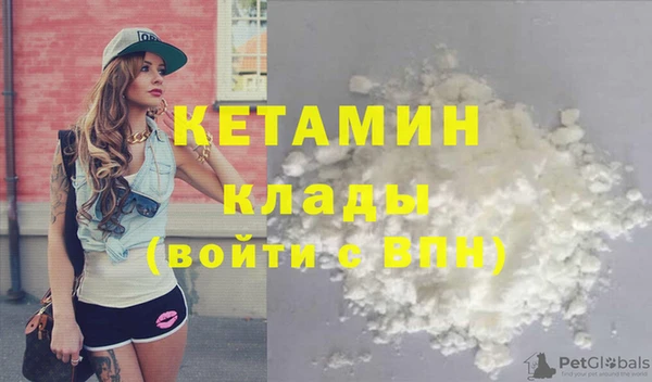 каннабис Горнозаводск