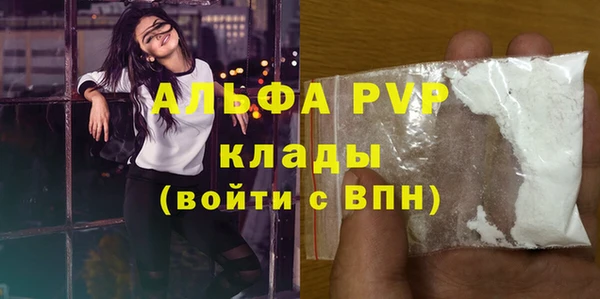 каннабис Горнозаводск