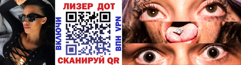 купить цена Кимовск Наркотические марки 1,8мг